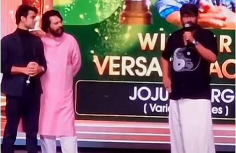 ടൊവിനോ, മമ്മൂട്ടി, ജോജു അവാർഡ് വേദിയിൽ/ യൂട്യൂബ് വിഡിയോ സ്ക്രീൻഷോട്ട്