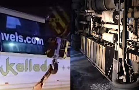 ബസ് അപകടം/വീഡിയോ സ്‌ക്രീന്‍ഷോട്ട്