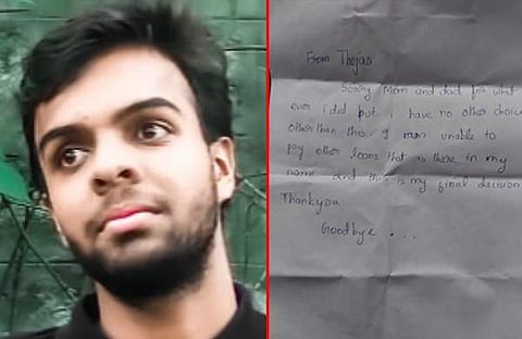 തേജസ്, ആത്മഹത്യ കുറിപ്പ്