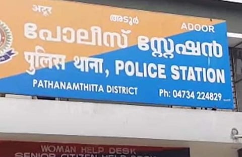 അടൂർ പൊലീസ് സ്റ്റേഷൻ, സ്ക്രീൻഷോട്ട്