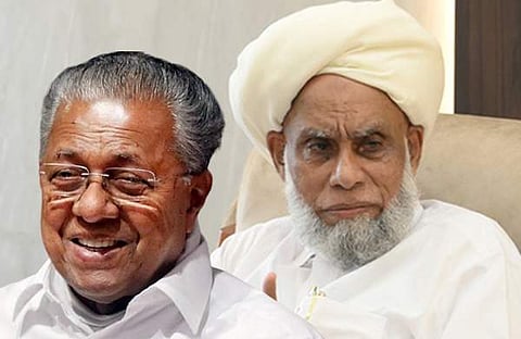 പിണറായി വിജയന്‍, ജിഫ്‌റി മുത്തുക്കോയ തങ്ങള്‍