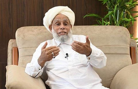 ജിഫ്‌റി മുത്തുക്കോയ തങ്ങള്‍/ ഇ ​ഗോകുൽ