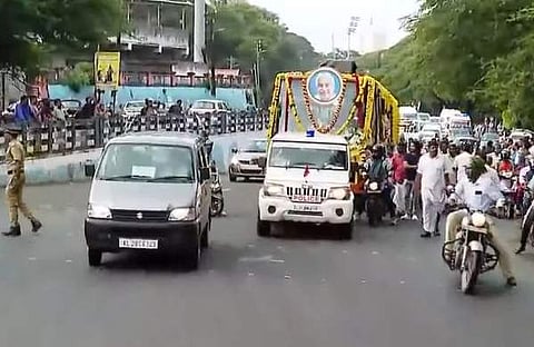 വിഡിയോ സ്ക്രീൻഷോട്ട്