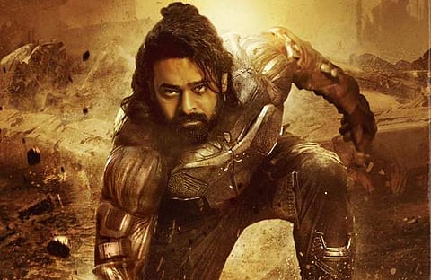 പ്രൊജക്ട് കെ ഫസ്റ്റ് ലുക്ക് പോസ്റ്റർ