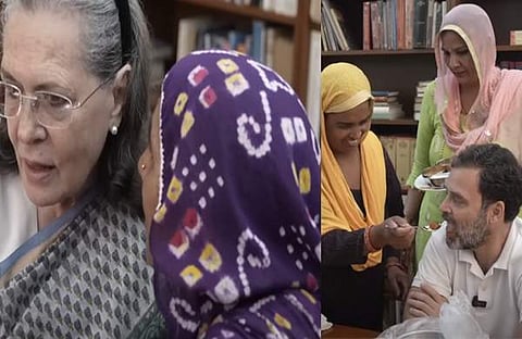 വീഡിയോ സ്‌ക്രീന്‍ഷോട്ട്