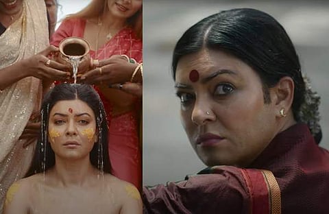 താലി ടീസറിൽ നിന്ന്