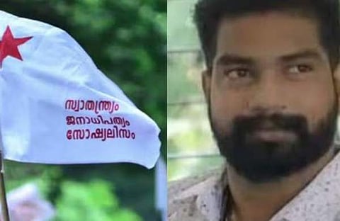 എസ്എഫ്‌ഐ പതാക,വിശാഖ്