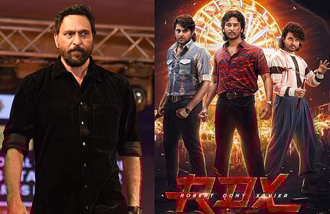 ബാബു ആന്റണി, ആർഡിഎക്സ് പോസ്റ്റർ