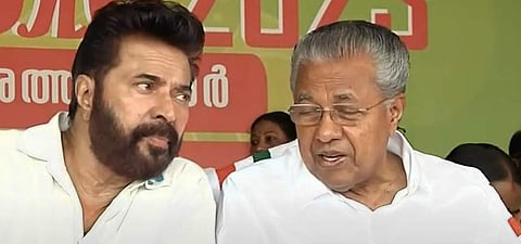 അത്തച്ചമയ ഘോഷയാത്ര ഉദ്ഘാടന വേദിയില്‍ മുഖ്യമന്ത്രി പിണറായി വിജയനും മമ്മൂട്ടിയും/വീഡിയോ സ്‌ക്രീന്‍ഷോട്ട്