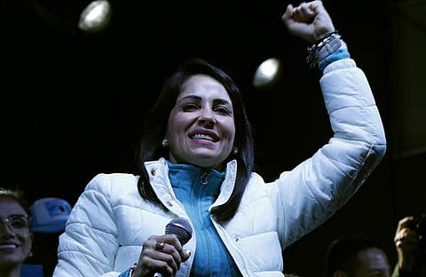 ലൂസിയ ഗോണ്‍സലെസ്/എഎഫ്പി