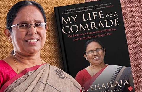 'എന്റെ പുസ്തകം സിലബസില്‍ ഇല്ല; അധികവായനയ്ക്ക് ഉള്‍പ്പെടുത്തിയത് ചോദിക്കാതെ': കെകെ ശൈലജ