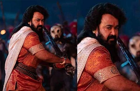 വൃഷഭ ഫസ്റ്റ് ലുക്ക്