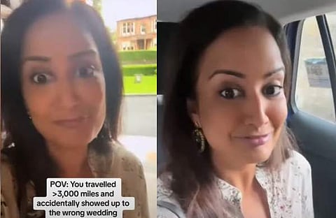 ആരതി മാല/ വിഡിയോ സ്ക്രീൻഷോട്ട്