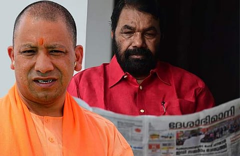 യോഗി ആദിത്യനാഥ്, വി ശിവന്‍കുട്ടി