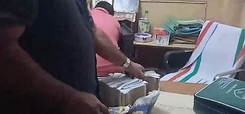 പരിശോധനയുടെ വീഡിയോ സ്‌ക്രീന്‍ഷോട്ട്