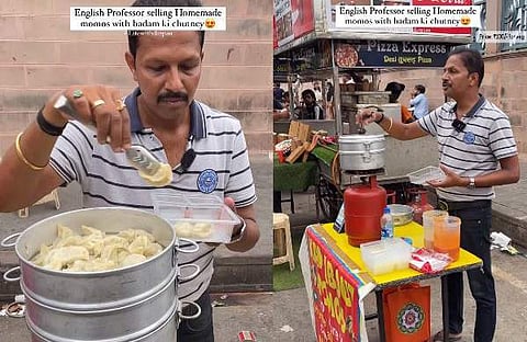 വിഡിയോ സ്‌ക്രീന്‍ഷോട്ട്