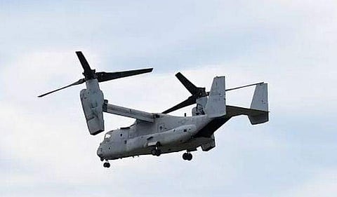 പ്രതീകാത്മക ചിത്രം