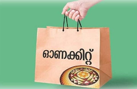 പ്രതീകാത്മക ചിത്രം