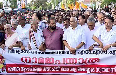 എന്‍എസ്എസ് നാമജപഘോഷയാത്രയുടെ ടെലിവിഷന്‍ ദൃശ്യം