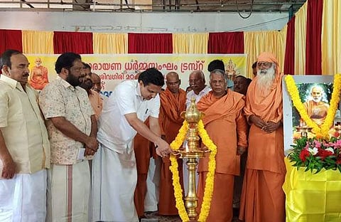 ​ഗുരുദേവ ജയന്തി മന്ത്രി റിയാസ് ഉദ്ഘാടനം ചെയ്യുന്നു/ ഫെയ്സ്ബുക്ക്