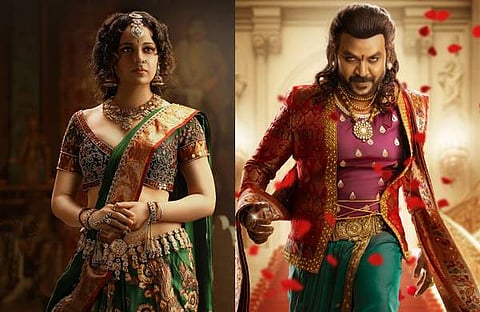 ചന്ദ്രമുഖി 2 പോസ്റ്റർ