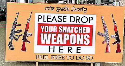 മണിപ്പൂര്‍ പൊലീസ് സ്ഥാപിച്ച പെട്ടി