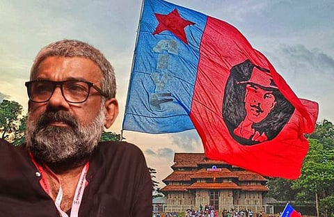 രഞ്ജിത്, എഐവൈഎഫ് പതാക