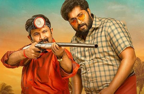 നദികളിൽ സുന്ദരി യമുന പോസ്റ്റർ