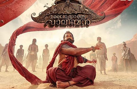 മോഹന്‍ലാല്‍ ഫെയ്‌സ്ബുക്കില്‍ പങ്കുവച്ച പോസ്റ്റര്‍