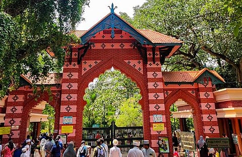 തിരുവനന്തപുരം മൃ​ഗശാല പ്രവേശന കവാടം