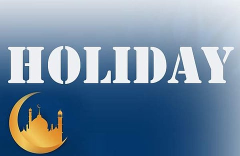 പ്രതീകാത്മക ചിത്രം