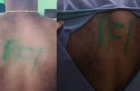 പുറത്ത് പിഎഫ്‌ഐ എന്ന് ചാപ്പകുത്തിയതിന്റെ ദൃശ്യം