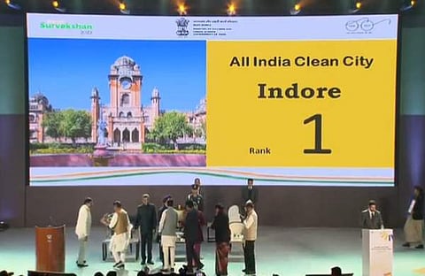 ഇൻഡോർ/ എക്സ്