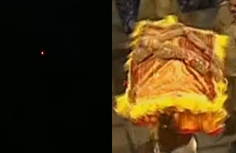 പൊന്നമ്പലമേട്ടില്‍ മകരജ്യോതി തെളിഞ്ഞപ്പോള്‍ ,തിരുവാഭരണ ഘോഷയാത്ര; വീഡിയോ സ്‌ക്രീന്‍ഷോട്ട്