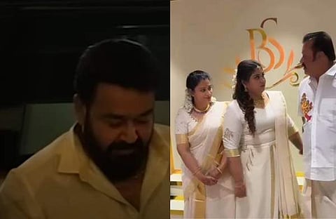 ഗുരുവായൂരില്‍ മോഹന്‍ലാല്‍,വിവാഹത്തലേന്ന്