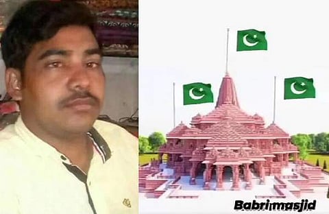 ചിത്രം: ട്വിറ്റർ