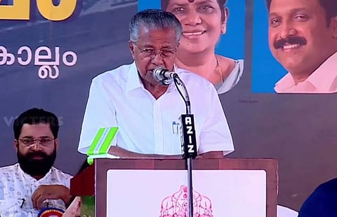 സ്‌കൂള്‍ കലോത്സവം മുഖ്യമന്ത്രി ഉദ്ഘാടനം ചെയ്യുന്നു