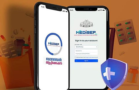 മെഡിസെപ്പ്- മൊബൈൽ ആപ്പ്