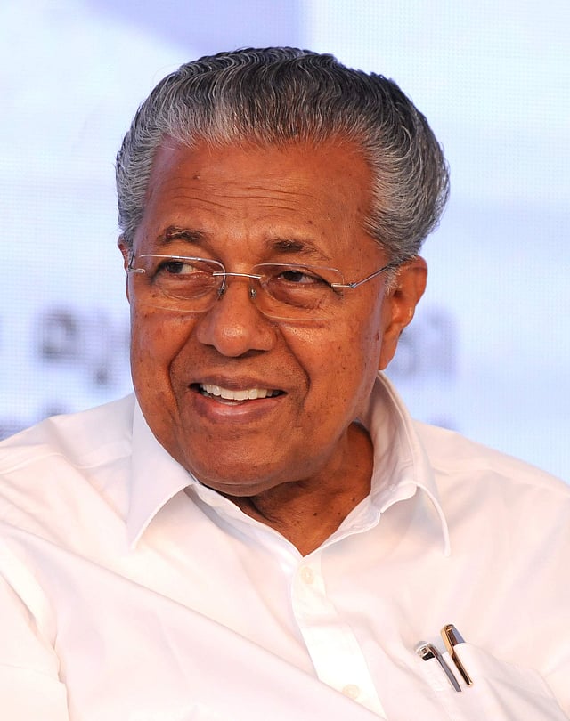 പിണറായി വിജയൻ