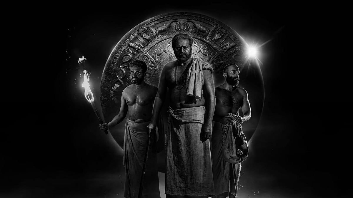 'പേടിക്കാൻ തയ്യാറായിക്കോളൂ!': മമ്മൂട്ടിയുടെ 'ഭ്രമയു​ഗം' വരുന്നു, റിലീസ് പ്രഖ്യാപിച്ചു