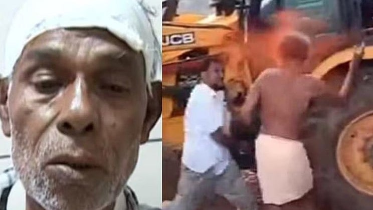 മഞ്ചേരിയില്‍ വയോധികന് ക്രൂരമര്‍ദനം; മുഖത്ത് മുളകുപൊടി വിതറി, ഇരുമ്പുവടികൊണ്ട് തല്ലിച്ചതച്ചു
