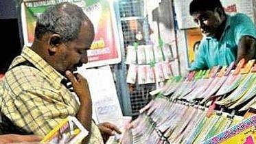 അക്ഷയ ലോട്ടറി എകെ 640 നറുക്കെടുത്തു, ഒന്നാം സമ്മാനം 70 ലക്ഷം രൂപ