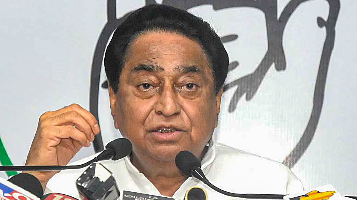 കമല്‍നാഥിന് സീറ്റില്ല; സമ്മര്‍ദ്ദത്തിന് വഴങ്ങാതെ കോണ്‍ഗ്രസ് ഹൈക്കമാന്‍ഡ്