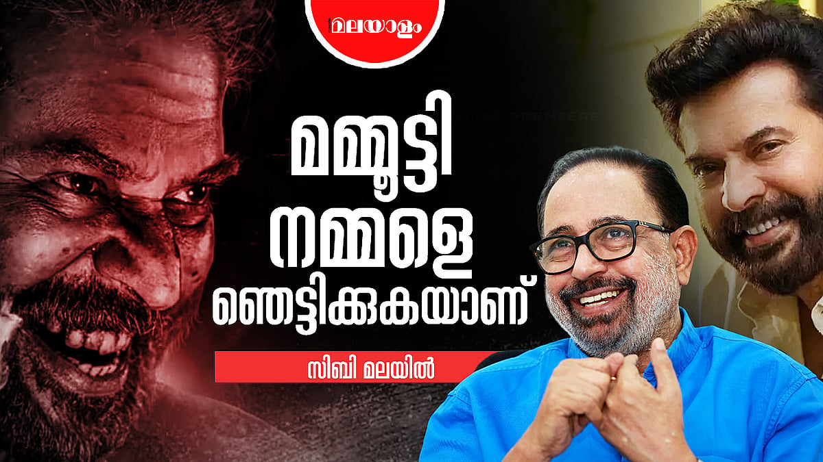 മോഹൻലാലിൻ്റെ രീതി അങ്ങനെയല്ല | SIBI MALAYIL