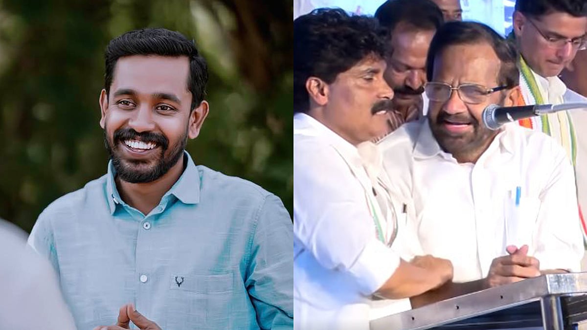 സമരാ​ഗ്നി വേദിയിലെ ദേശീയ ​ഗാനം; 'എന്‍റെ തല എന്‍റെ ഫിഗർ' കാലം കഴിഞ്ഞു; നേതാക്കളെ വിമർശിച്ച് യൂത്ത് കോൺ​ഗ്രസ് ജില്ലാ പ്രസിഡന്റ്