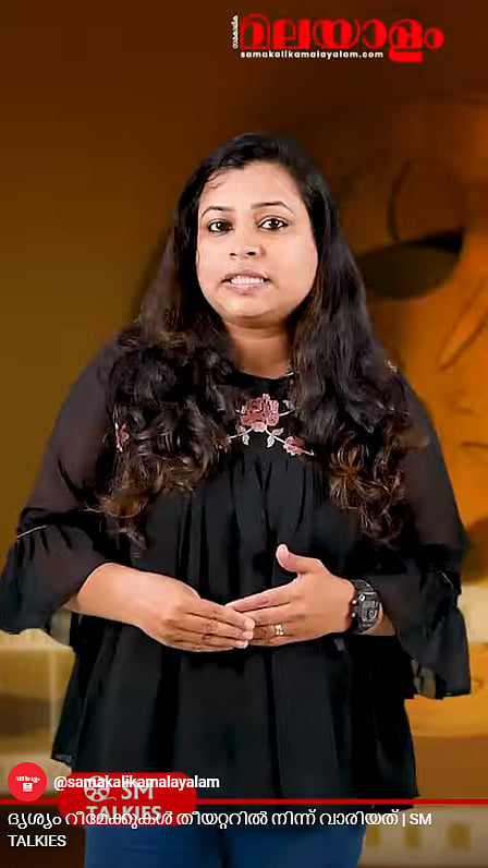 ദൃശ്യം റീമേക്കുകൾ തീയറ്ററിൽ നിന്ന് വാരിയത്