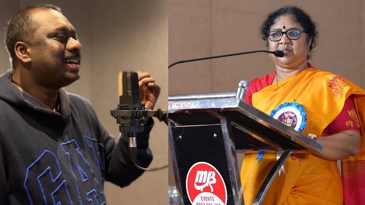 'ക്ഷണിച്ചു വരുത്തി അപമാനിക്കരുത്'- ജാസി ​ഗിഫ്റ്റിന്‍റെ ദുരനുഭവത്തിൽ ഖേദം രേഖപ്പെടുത്തി മന്ത്രി ബിന്ദു