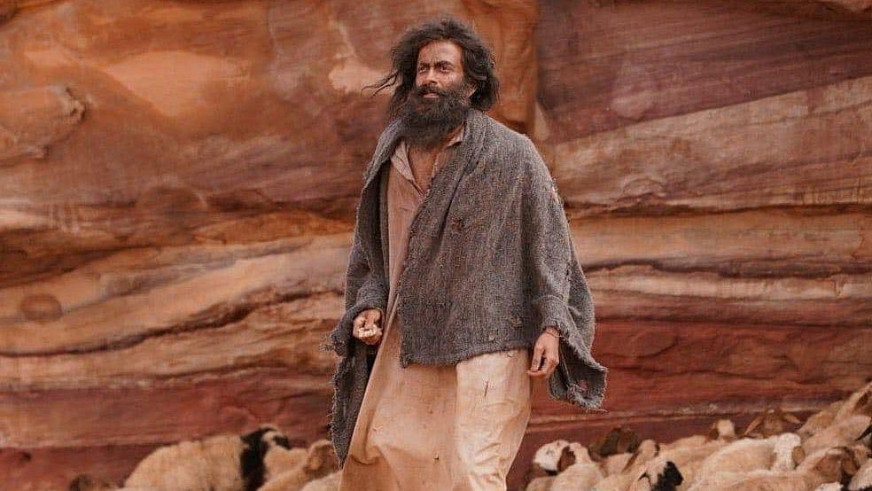 റിലീസിന് പിന്നാലെ ആടുജീവിതത്തിന്റെ വ്യാജന്‍ പുറത്ത്