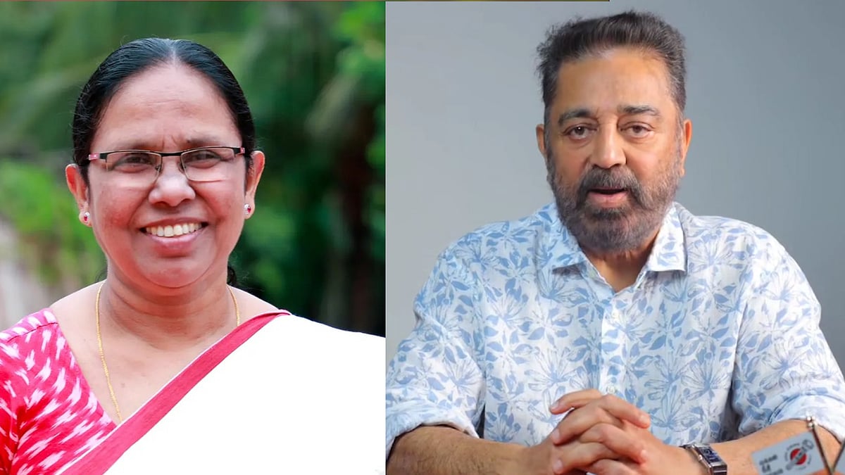 'പാര്‍ലമെന്‍റിന് അകത്തും പുറത്തും ആ ശബ്‌ദം മുഴങ്ങണം'; കെകെ ശൈലജയ്ക്ക് വേണ്ടി വോട്ടഭ്യര്‍ഥിച്ച് കമല്‍ഹാസന്‍