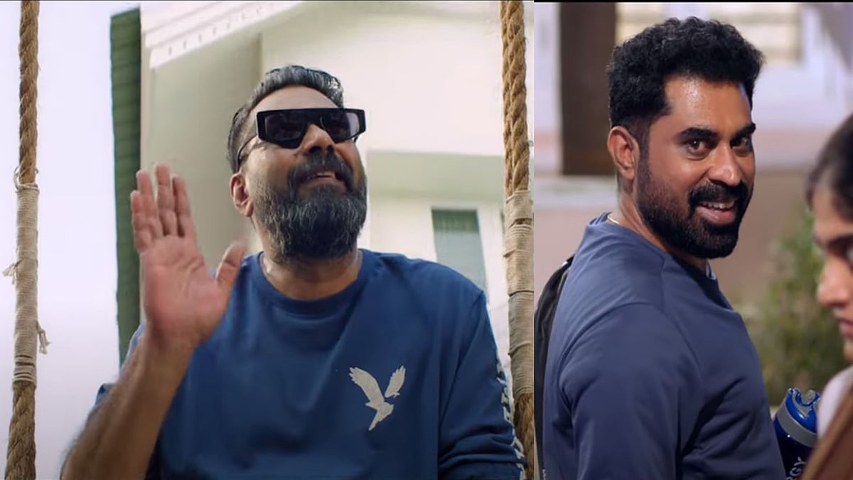 'സകല പരിപാടിയും ഒരു ഊഞ്ഞാലിട്ട് പിടിക്കും'; നോൺസ്റ്റോപ്പ് ചിരിക്ക് തിരികൊളുത്താൻ ബിജു മേനോനും സുരാജും; 'നടന്ന സംഭവം' ടീസര്‍